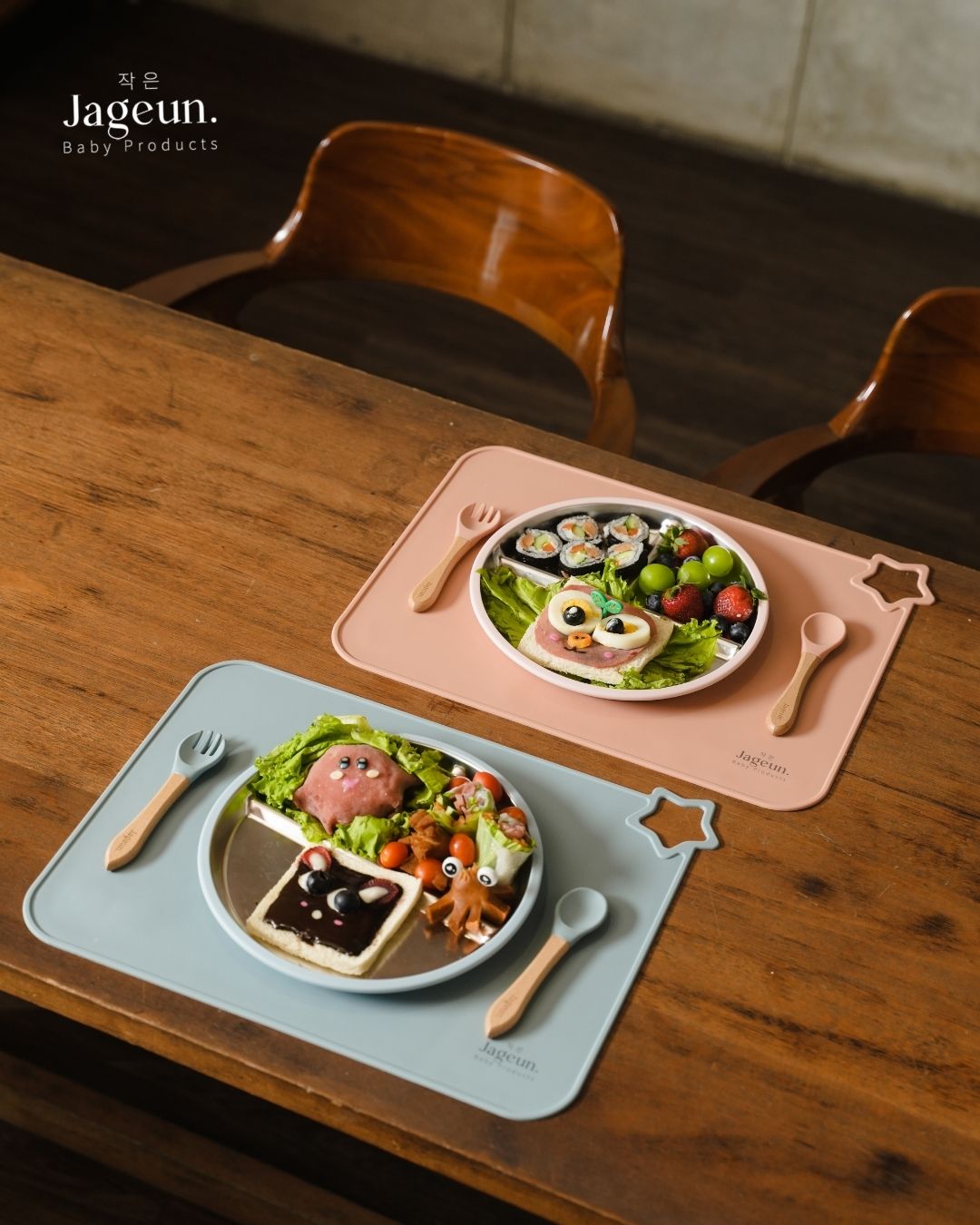 NEON Stainless Steel Suction Plate