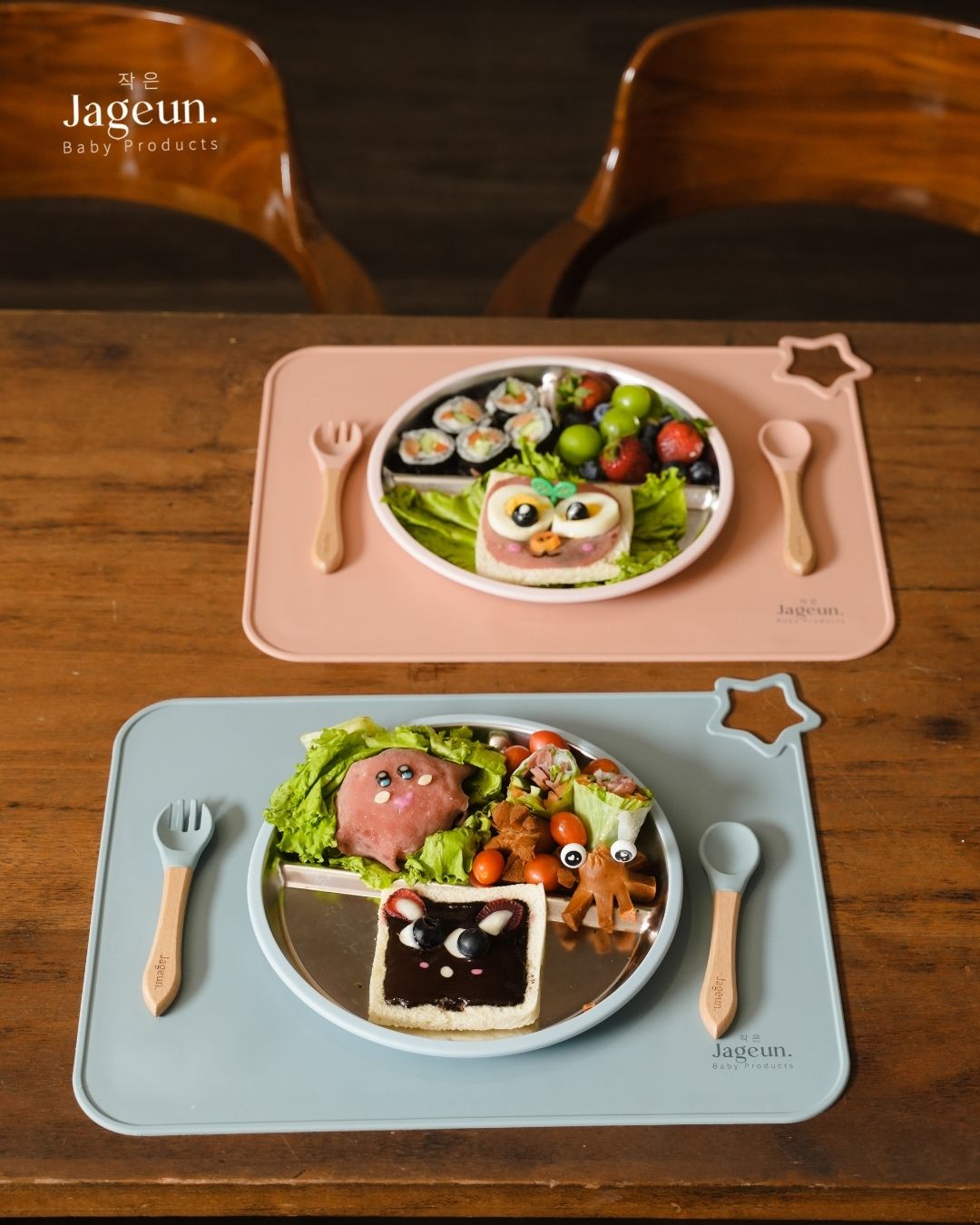 NEON Stainless Steel Suction Plate