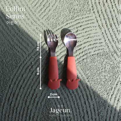 Stainless Steel Toddler Spoon & Fork Set
