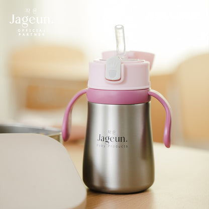 PLUS ULTRA Insulated Stainless Steel Straw Bottle