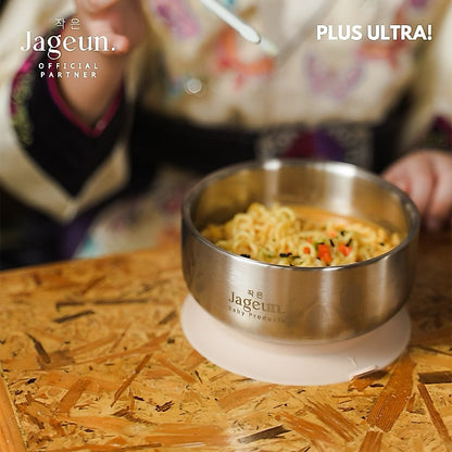PLUS ULTRA Stainless Steel Suction Bowl with Lid