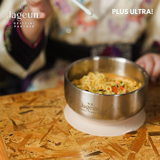 PLUS ULTRA Stainless Steel Suction Bowl with Lid