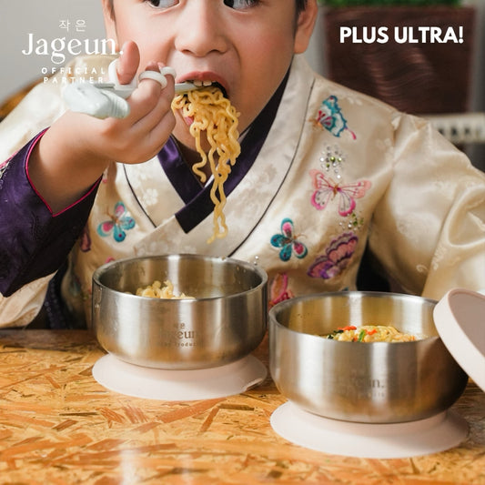 PLUS ULTRA Stainless Steel Suction Bowl with Lid